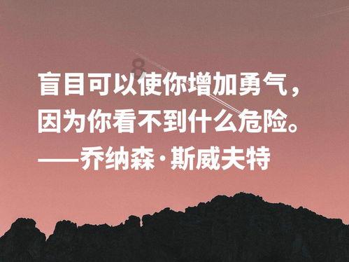 逃离神秘树屋