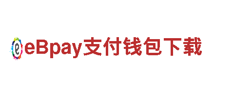 玩转易倍体育游戏广告，提升曝光率！
